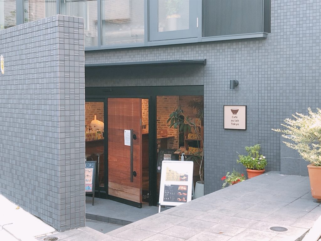 高田馬場 Cafe Au Lait Tokyo 9月限定カフェオレカレー パンとケーキとコーヒーと