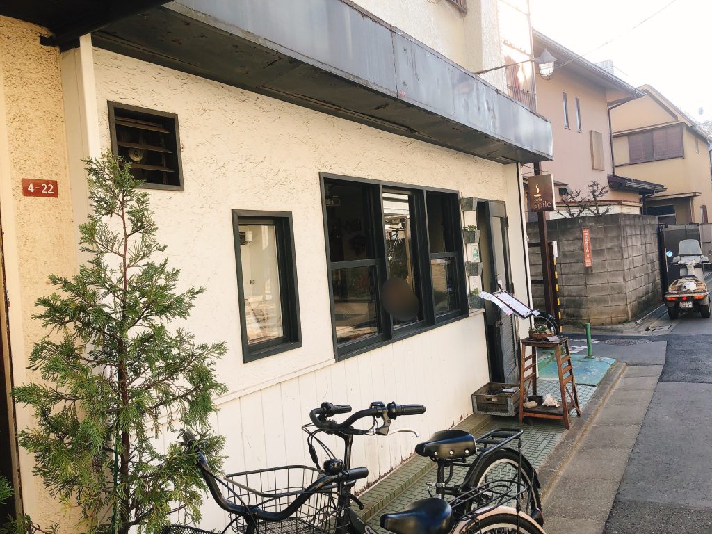 阿佐ヶ谷 Cafe Spile スパイル アンティーク調な古民家風カフェでケーキと紅茶を パンとケーキとコーヒーと